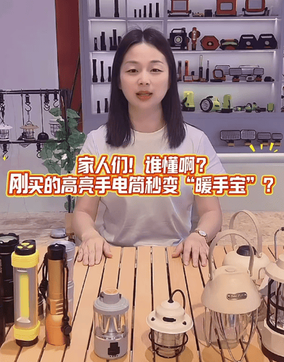 ！这个宁波小镇靠手电筒年捞80亿冰球突破“死亡”行业里杀出血路(图3)