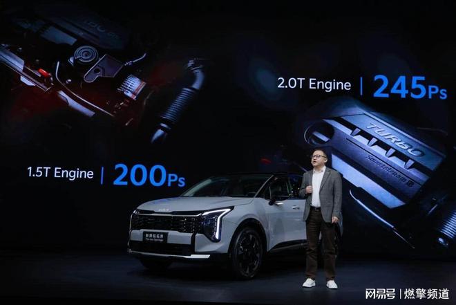 拓界起亚携全明星车型闪耀广州车展冰球突破网站李娜倾情代言新狮铂(图3)