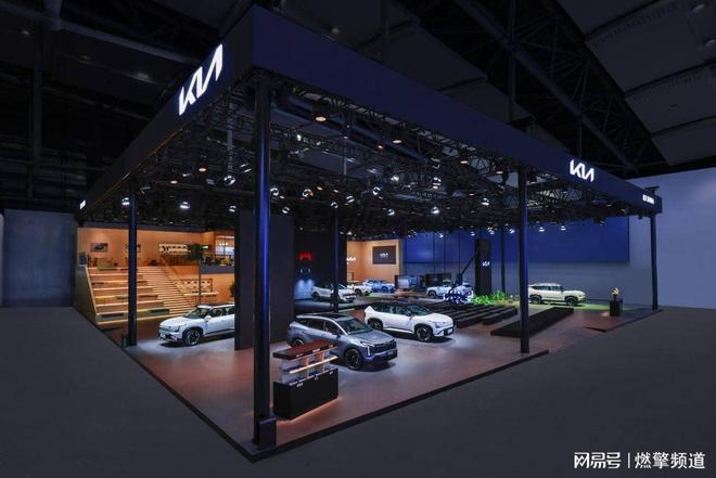 拓界起亚携全明星车型闪耀广州车展冰球突破网站李娜倾情代言新狮铂(图4)