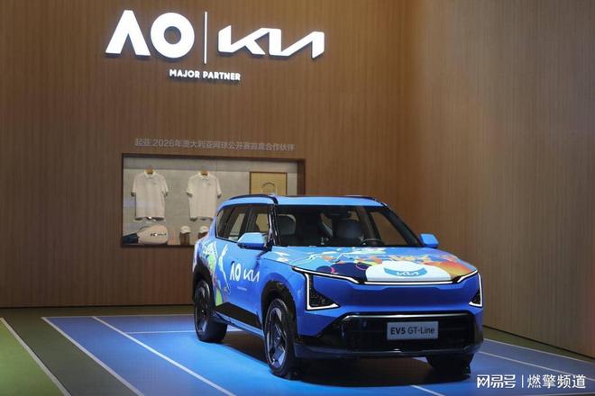 拓界起亚携全明星车型闪耀广州车展冰球突破网站李娜倾情代言新狮铂(图17)