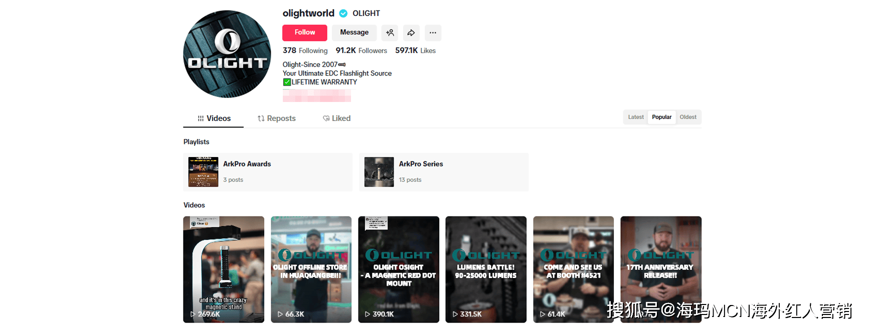 手电筒”在海外年入超十亿翻身冲进IPO！冰球突破豪华版手机版海外红人营销它靠“(图4)