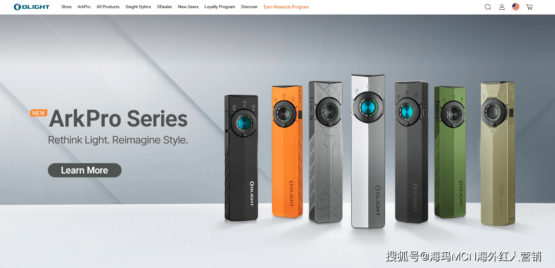 手电筒”在海外年入超十亿翻身冲进IPO！冰球突破豪华版手机版海外红人营销它靠“(图7)