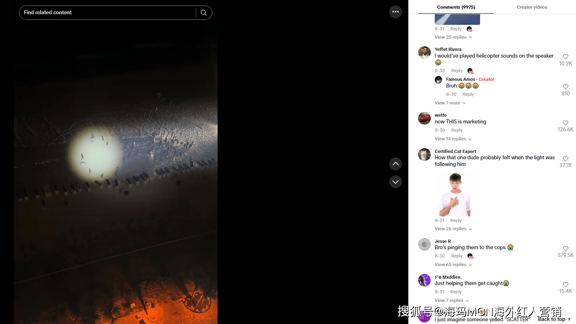 手电筒”在海外年入超十亿翻身冲进IPO！冰球突破豪华版手机版海外红人营销它靠“(图10)