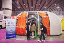 年广州帐篷、睡袋、防潮垫展览会冰球突破游戏露营神器-2026(图3)